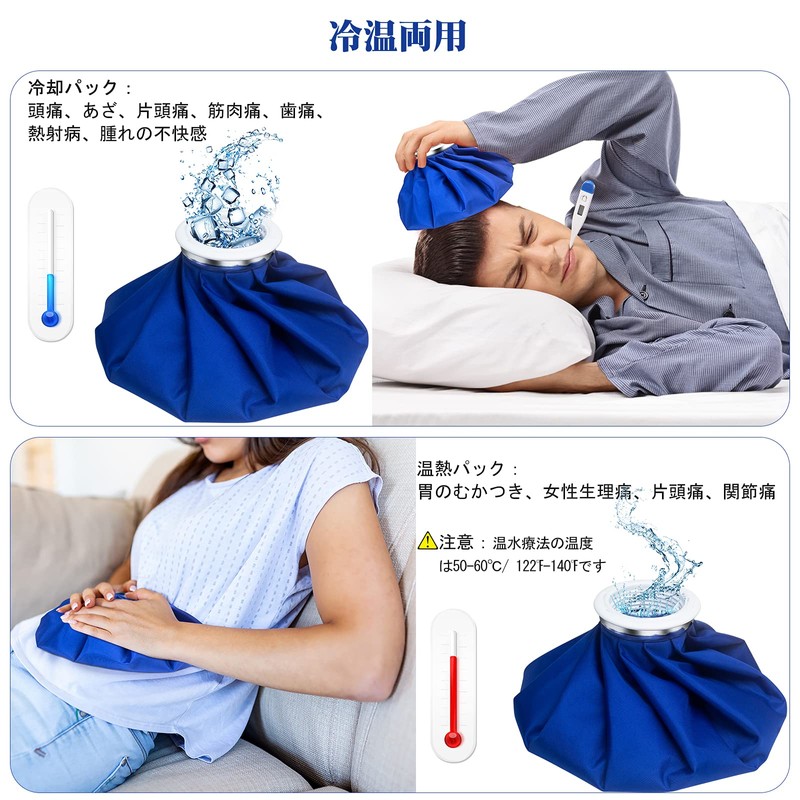 Icing Bag Ice Bag Icing Bag Icing Set (1 Piece),