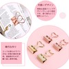 DEVENTORZ Double Clip Cat Shape 19mm 12pcs Cat Design Metal