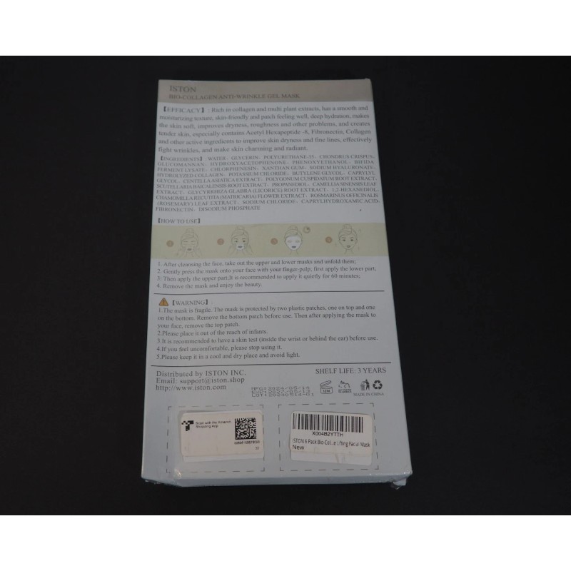 Iston Bio-Collagen Anti-Wrinkle Gel Mask Skin Hydrating 6 sheets