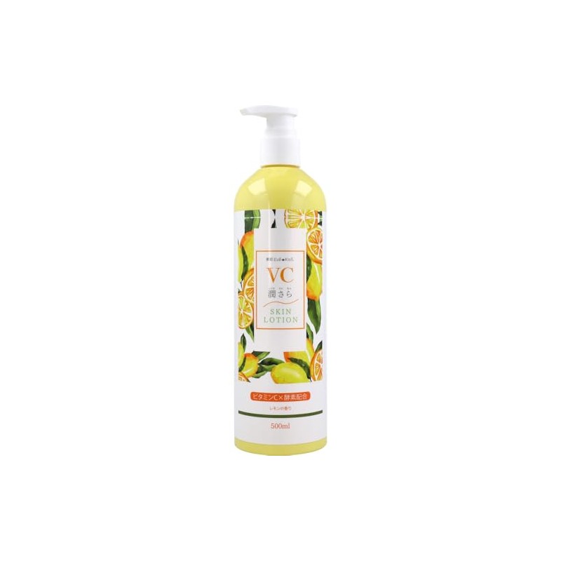 Bare Skin Eve Kiss VC Moisturizing Skin Lotion, 16.9 fl