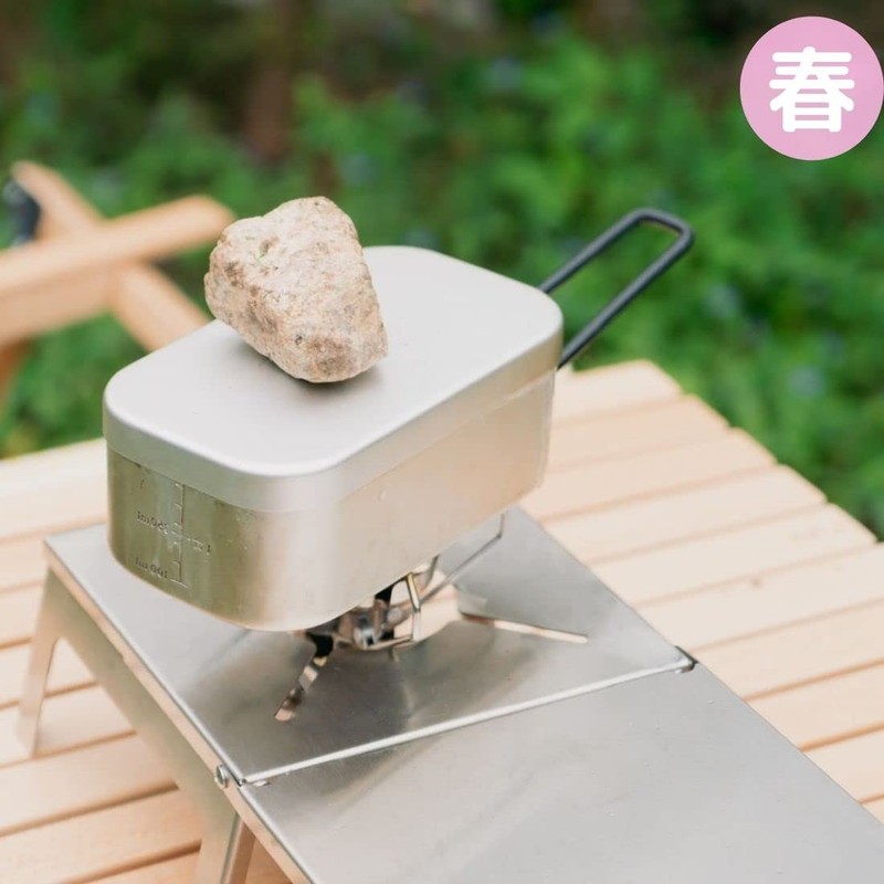 MiliCamp MR-250 Mestin Camping Outdoor Rice Cooking, Rice Marked, No