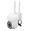 1080P Wifi Outdoor Surveillance Wireless Camera for Yunyi App with