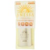 Anessa Perfect UV Aqua Booster Mild Type (SPF 50+, PA+++),
