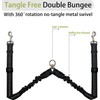 Zhilishu Dual Dog Leash Coupler - 360 No Tangle Double