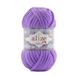 Alize Velluto 100% MicroPolyester Baby Blanket Yarn, Lot of 5 skn, 340 m, 500 g, Yarn Weight: Super Bulky (Light Purple 43)