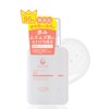 Dr. Re9 Creture Jelly Lotion EX Hypoallergenic Sensitive Ceramide Lotion