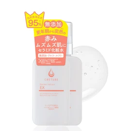 Dr. Re9 Creture Jelly Lotion EX Hypoallergenic Sensitive Ceramide Lotion (Redness, Red Face, Seborrheic Sensitive Skin, Rough Skin, Muscular Skin, Drying, Sebum Sensitive, Malasetia Bacteria), Nanized
