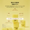 CNP Laboratory Pro P Lip Serine 15ml