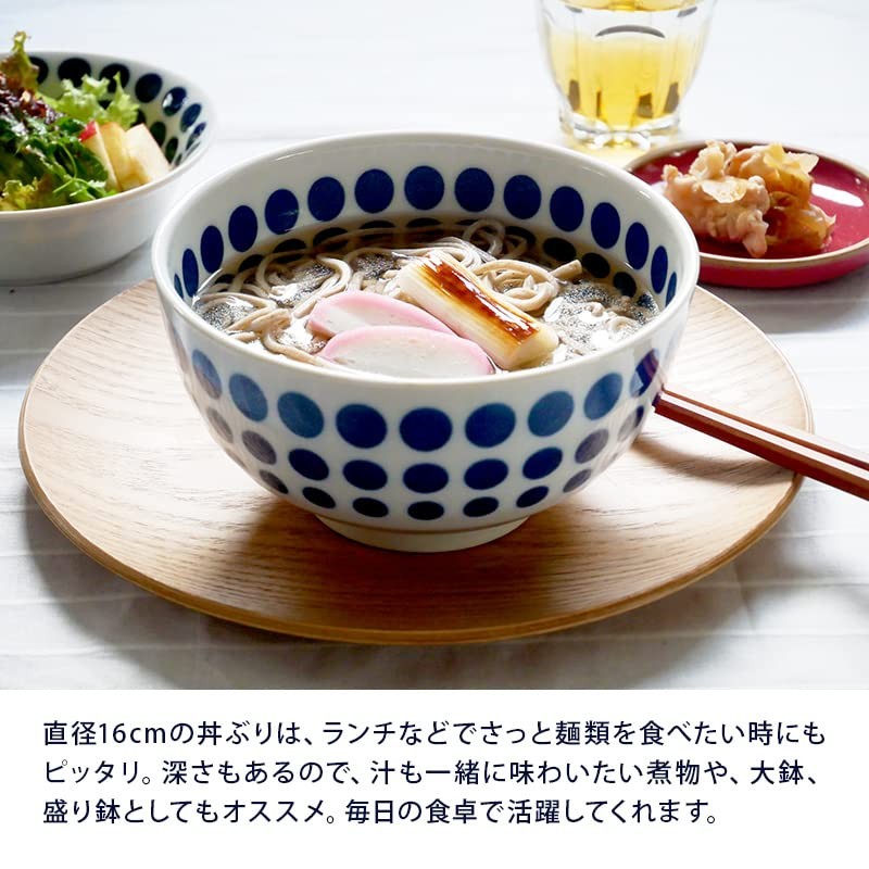 Tableware East Okonomi-don, 6.3 inches (16 cm), Scandinavian Pattern, Lightweight