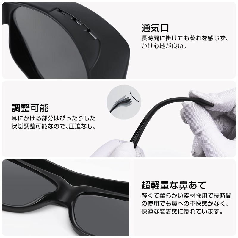 TINHAO Over Sunglasses, Bendable Lenses, Polarized Sunglasses, Can be hung