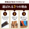 CCOMPANY LIMITED Pen Case Lupo 2 Second Genuine Leather Italian