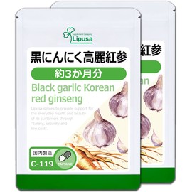 Lipsa C-119-2 Black Garlic Red Ginseng, Approx. 3 Months Worth x 2 Bags (90 Capsules x 2 Bags), Supplement, Health, Beauty, Diet, Diet, Lifestyle, Vegetable Shortage, Saponin, Polyphenol, Vitamins