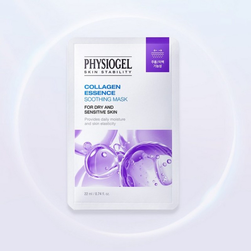 Physiogel Collagen Essence Soothing Mask Pack, 10 Sheets (1 Box)