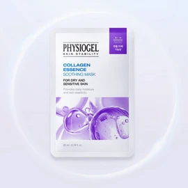 Physiogel Collagen Essence Soothing Mask Pack, 10 Sheets (1 Box)