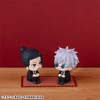Megahouse Satoru Gojo Suit Ver. Jujutsu Kaisen - Lookup 11