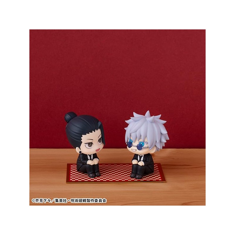 Megahouse Satoru Gojo Suit Ver. Jujutsu Kaisen - Lookup 11