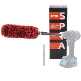 SPTA Rim Brush with Drill Adapter for Extended Reach for Wheels and Rims Clean