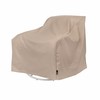 Modern Leisure 3126 Basics Patio Swivel Chair Cover, Beige/Black