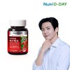 Nutri-D Day Premium Berberine 60 tablets, 2-month supply / 뉴트리디데이 프리미엄 베르베린 60정 2개월분