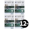 zinc Chong Kun Dang Zinc Immune Gluconate Zinc (total 12 months supply) / 종근당 아연 면역 글루콘산 zinc 총 12개월분