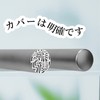 Sanai Hanko Titanium Stamp 1 Piece Set, Real Stamp, Bank