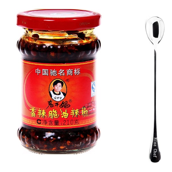 Lao Gan Ma Spicy Chili Crisp (Chili Oil Sauce) 7.41 Ounce (Pack of 3)+ Only one NineChef Spoon