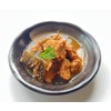 Stow Canned Cod Roe Flavored with Rishiri Kelp, 3.5 oz