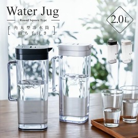 Asbel Barley Tea Pot, One Push Bio SP-200, Square, 0.7 gal (2.1 L), White, Stylish