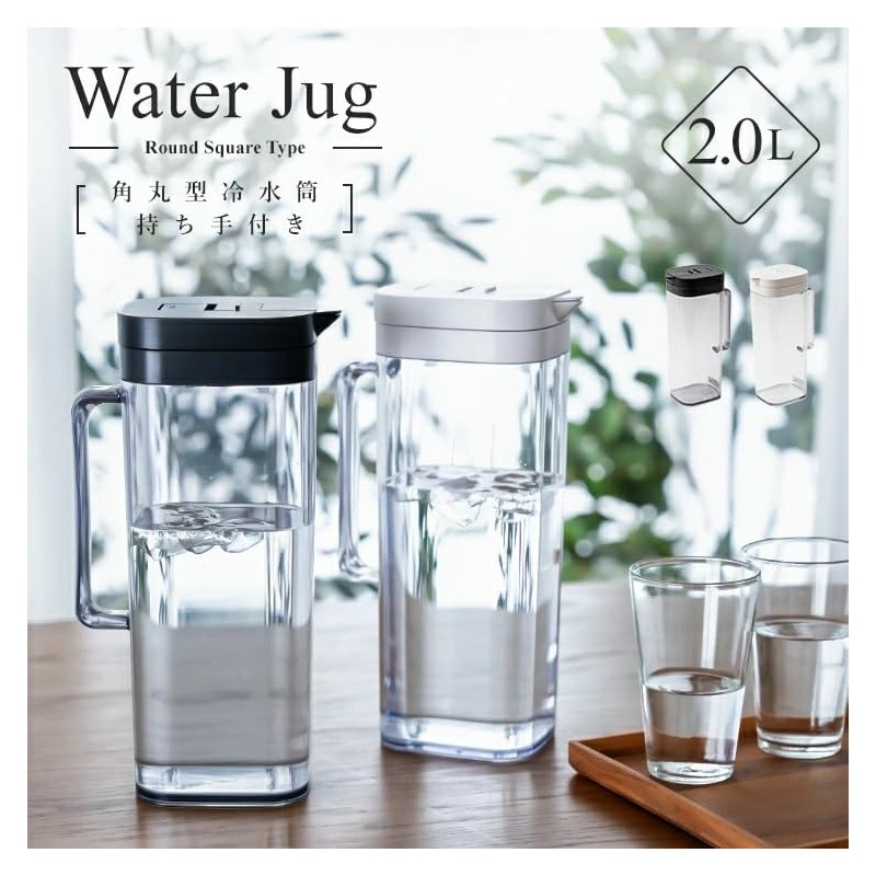 Asbel Barley Tea Pot, One Push Bio SP-200, Square, 0.7