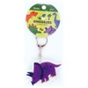 Skater ZACK1-A Burger Conx Dinosaurus Triceratops Acrylic Keychain