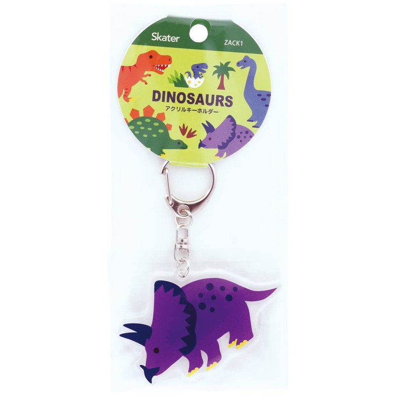Skater ZACK1-A Burger Conx Dinosaurus Triceratops Acrylic Keychain