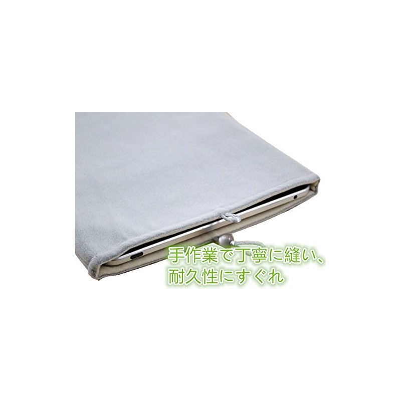 [Senkyoku] 504-0015-06 504-0015-06 Tablet 7/8/9/9.7/10.1 inch Wide Compatible Soft Inner