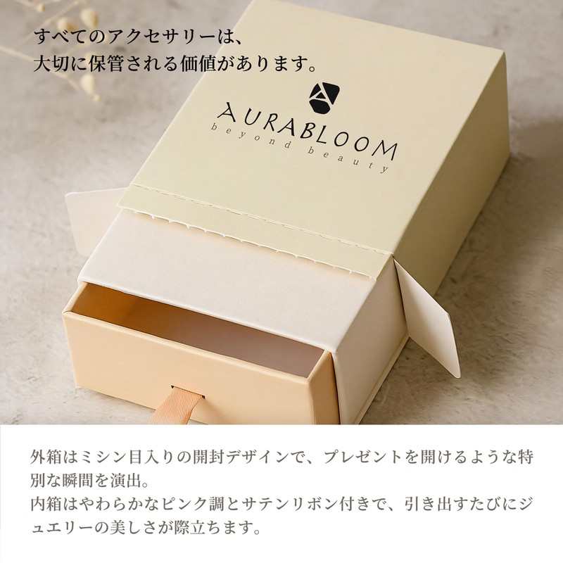 AURABLOOM Lucky Charm, White Crystal, Fox Necklace, Women's, Power Stone,