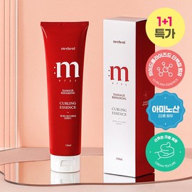 Merhent [1+1] Damage Repair Curling Hair Essence 150ml Curl Cream Hair Oil Volume Salon Perm