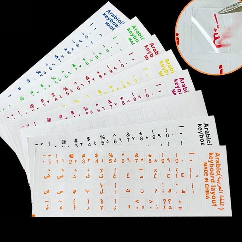 BOGEEL Arabic Keyboards Stickers PVC Keyboards Sticker Letters Clear for