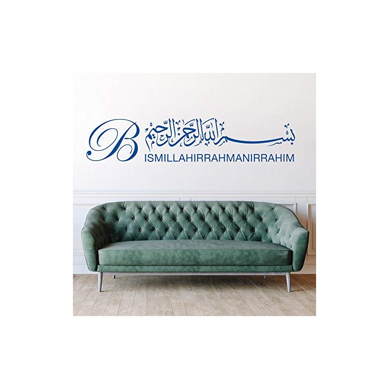 BESMELE Bismillah Wall Tattoo Sticker Islam (125 cm (W) x