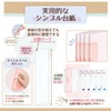 Plus 98-680 Pasty Smart Clear File, A4 Vertical, 20 Pockets,