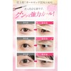 LASHAILE Eyelash Ale Eyelash Serum, Pigmentation Free, Matsutec Matsupa OK