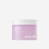 Arocel [Arocell] Collagen Glow Gel Mask 100ml / [아로셀] 콜라겐