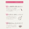 Girls Maker Eternity Line + (Plus) GM Eternity α+ Eye