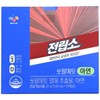 CJ Return Up Jeonlipso Saw Palmetto Zinc 60 Capsules 6