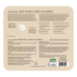 Im From Tnico De Arroz 2 Pzas De 150 Ml 1 30 Ml Coreano Todo Tipo De Piel Noche                                                                       