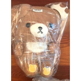 San-X NWT Rilakkuma Chairoikoguma 16" Bear Want Grow Bigger Stuffed Plush Toreba San-X