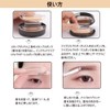 LEEINTO Eyebrow Powder Eyebrow Stamp Eyebrow Stamp Eyebrow Makeup Eyebrow