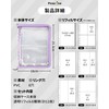 PinezOne Acsta Trading Card Case, Goods, Storage, Collect Book, File,