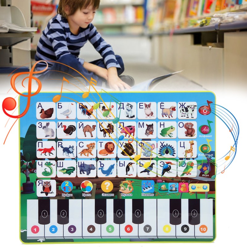 Russian Language Smart Child Tablet Point Reading Machine Early Educational
