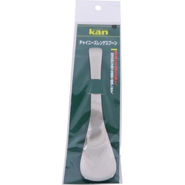 kanda kan chinese lotus spoon 000462