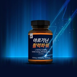 Durinongsan 아르기닌 활력파워 180정x1병 Arginine Vitality Power 180 Tablets x 1 Bottle