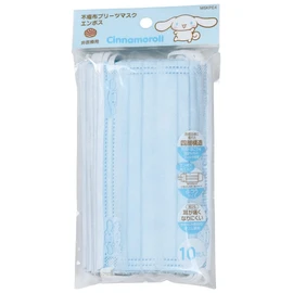Skater MSKPE-A Nonwoven Mask, Normal Size, 4 Layers, Cinnamoroll, Sanrio, 10 Pieces