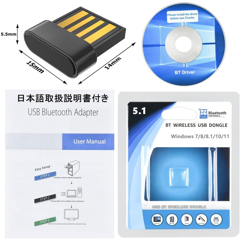 GUROYI Bluetooth 5.1 USB Adapter, Bluetooth 5.1 Technology, Ultra Small,